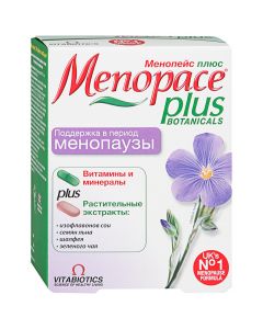 Buy Vitamin complex 'Menopace Plus', capsules 577 mg, No. 28, tablets 940 mg, No. 28 | Online Pharmacy | https://buy-pharm.com