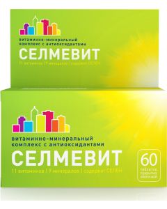 Buy Selmevit tab. p / o No. 60 | Online Pharmacy | https://buy-pharm.com