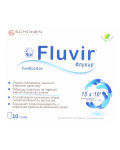 Buy Fluvir powder for oral administration 3.93g sachet # 10 | Online Pharmacy | https://buy-pharm.com