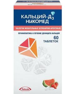 Buy Calcium D3 Nycomed strawberry-watermelon tab. chewing. 500mg + 200IU # 60 (strawberry-watermelon) | Online Pharmacy | https://buy-pharm.com