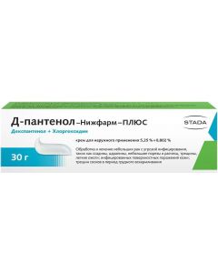 Buy D-panthenol-Nizhpharm-Plus cream for external use 30g tube | Online Pharmacy | https://buy-pharm.com