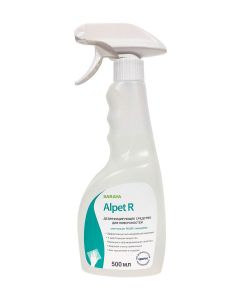 Buy Disinfectant Alpet R (Alpet R) 500 ml. spray | Online Pharmacy | https://buy-pharm.com