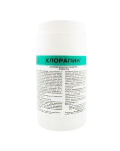 Buy Disinfectant Chlorapine tablets 1 kg. | Online Pharmacy | https://buy-pharm.com