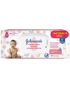 Buy Johnson's Baby Gentle care Wet baby wipes, 120 pcs | Online Pharmacy | https://buy-pharm.com