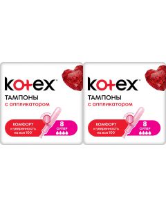 Buy Kotex Super tampons, with an applicator, set: 2 packs | Online Pharmacy | https://buy-pharm.com