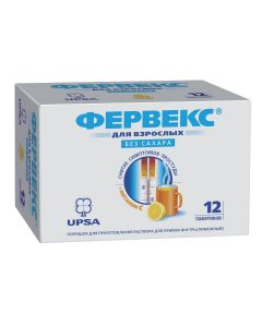 Buy Fervex powder for preparation of oral solution [lemon], 500 mg + 25 mg + 200 mg # 12 | Online Pharmacy | https://buy-pharm.com