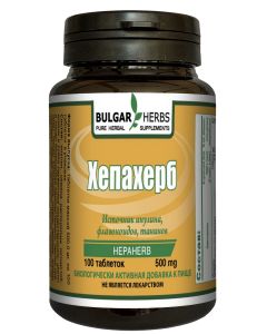 Buy Liver Supplement Hepacherb, Bulgar Herbs, Natural Herbal Tablets, 500 mg | Online Pharmacy | https://buy-pharm.com