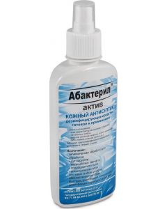 Buy Disinfectant (skin antiseptic) Abacteril-ACTIVE, 200ml. (spray) | Online Pharmacy | https://buy-pharm.com