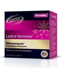 Buy Lady-S Vitamin Complex 'Menopause' formula, enhanced formula, 30 pcs x 860 mg | Online Pharmacy | https://buy-pharm.com