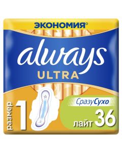 Buy Feminine hygiene pads with wings Always Ultra Light, size 1, 36 pcs. | Online Pharmacy | https://buy-pharm.com