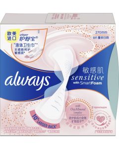 Buy ALWAYS Sensitive Feminine sanitary pads with Smart Foam technology (size 270mm) 8pcs  | Online Pharmacy | https://buy-pharm.com