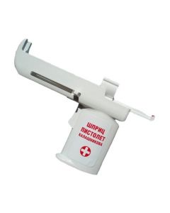 Buy Kalashnikov syringe | Online Pharmacy | https://buy-pharm.com