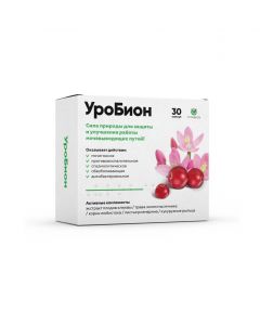 Buy UroBion capsules 400 mg blister # 30, for the prevention and complex treatment of cystitis | Online Pharmacy | https://buy-pharm.com
