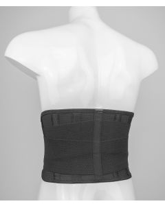 Buy Orthopedic corset ORTONIK with 4 stiffeners, width 22 cm | Online Pharmacy | https://buy-pharm.com