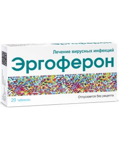Buy Ergoferon Tab ... for resorption No. 20 | Online Pharmacy | https://buy-pharm.com