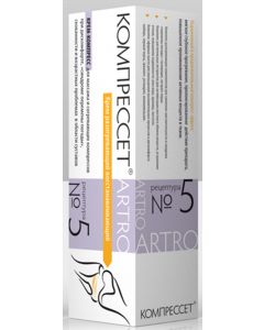 Buy COMPRESSET ARTRO (COMPRESSET ARTRO) Warming revitalizing cream 75 ml (size # 5 )  | Online Pharmacy | https://buy-pharm.com