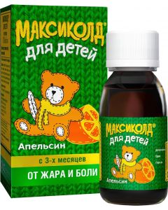 Buy Maxikold for children suspension. d / int. approx. 100mg / 5ml fl. with measured. spoon 200g No. 1 (orange) | Online Pharmacy | https://buy-pharm.com