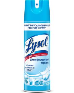 Buy Lysol disinfecting aerosol Fresh cotton, 400 ml | Online Pharmacy | https://buy-pharm.com