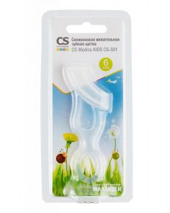 Buy CS Medica Kids Toothbrush CS-501 silicone chewing | Online Pharmacy | https://buy-pharm.com
