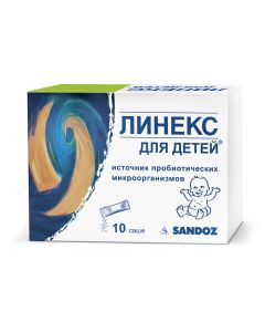 Buy Linex 'For children', 10 sachets x 1.5 g | Online Pharmacy | https://buy-pharm.com