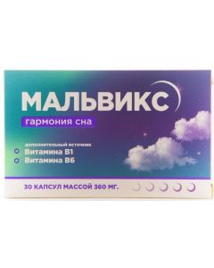 Buy Malvix sleep harmony caps. n30 | Online Pharmacy | https://buy-pharm.com