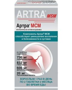 Buy Artra Msm tablets P / O Plen. 1690Mg # 60 (Bad) | Online Pharmacy | https://buy-pharm.com