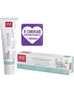 Buy Splat Toothpaste Professional 'Sensitive', for sensitive teeth, antibacterial, 100 ml | Online Pharmacy | https://buy-pharm.com