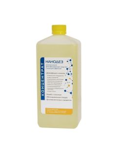 Buy Disinfectant Nanodesis 1 liter | Online Pharmacy | https://buy-pharm.com