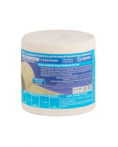 Buy Elastic bandage SMART | Online Pharmacy | https://buy-pharm.com