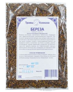 Buy Herbs of the Caucasus / Birch (buds) 50 g  | Online Pharmacy | https://buy-pharm.com