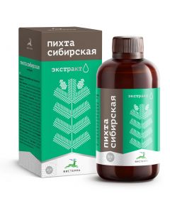 Buy Siberian Fir Visterra extract, 300 ml | Online Pharmacy | https://buy-pharm.com