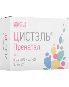 Buy Cistel Prenatal GLS Pharmaceuticals drug for the prevention of cystitis, 550 mg, 30 capsules | Online Pharmacy | https://buy-pharm.com