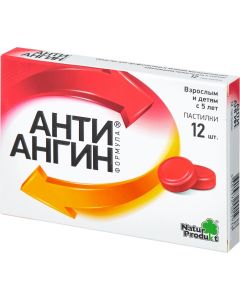 Buy Anti-angina formula lozenges, No. | Online Pharmacy | https://buy-pharm.com