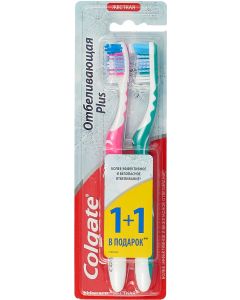 Buy Colgate Plus Toothbrush, whitening, 1 + 1, hard, assorted | Online Pharmacy | https://buy-pharm.com