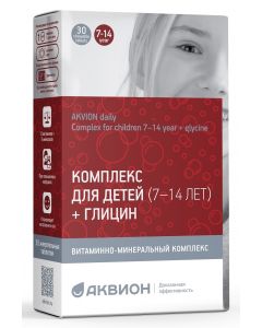 Buy Aquion Daily / Daily vitamin and mineral complex for children 7-14 years old + glycine with cola flavor, # 30 | Online Pharmacy | https://buy-pharm.com