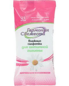 Buy Wet wipes Harmony of Freshness, for intimate hygiene, 15 pcs | Online Pharmacy | https://buy-pharm.com