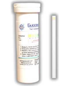 Buy Visual test strips 'Biosensor-Aqua-Chlor' # 25 | Online Pharmacy | https://buy-pharm.com