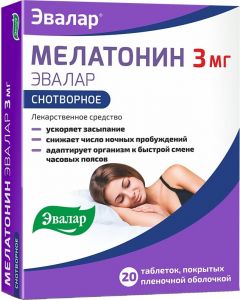 Buy Melatonin Evalar 3 mg # 20 film- coated tablets  | Online Pharmacy | https://buy-pharm.com