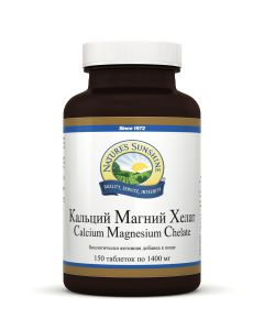 Buy NSP-Calcium Magnesium Chelate NSP 150 tablets 1400 mg each Promotes the formation and restoration of bone tissue | Online Pharmacy | https://buy-pharm.com