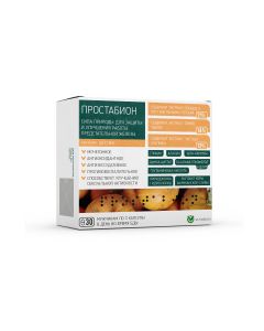 Buy ProstaBion capsules 400 mg blister No. 30, for prevention and complex treatment of prostatitis | Online Pharmacy | https://buy-pharm.com