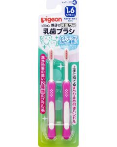 Buy PIGEON Toothbrush set 18+ months. 2 pcs. pink | Online Pharmacy | https://buy-pharm.com