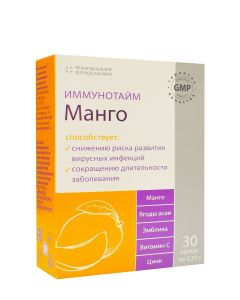 Buy Pharmacor production / Immunotime. Mango, 30 capsules | Online Pharmacy | https://buy-pharm.com