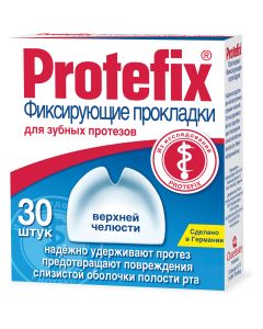 Buy Protefix fixing pads for dentures of the upper jaw, 30 pcs | Online Pharmacy | https://buy-pharm.com