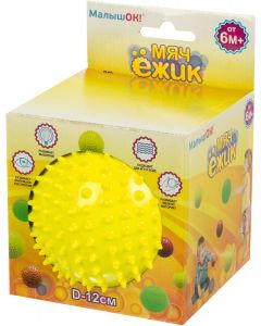 Buy Alpina Plast Ball Hedgehog color color yellow, 12 cm | Online Pharmacy | https://buy-pharm.com