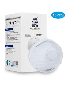 Buy Techshow hygienic mask, 15 pcs | Online Pharmacy | https://buy-pharm.com