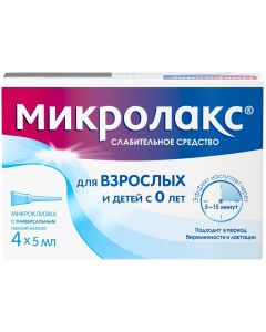 Buy Mikrolax solution for rectal administration 5 ml, microclysters # 4 | Online Pharmacy | https://buy-pharm.com