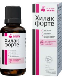 Buy Hilak forte drops d / int. reception fl.-dropper 30ml No. 1 (cherry) | Online Pharmacy | https://buy-pharm.com