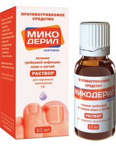 Buy Mikoderil solution for plank beds. approx. 1% 10ml (bottle-cap.) # 1 | Online Pharmacy | https://buy-pharm.com