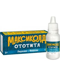 Buy Maxicold ototite Ear drops, bottle / cap, 1.0% + 4.0%, 17.1 (15ml) | Online Pharmacy | https://buy-pharm.com