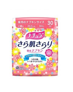Buy Daio Seishi Elle AIR Super Absorbent Daily Discharge Pads, Soft Surface, Maxi, 20.5 cm, 28 pcs. | Online Pharmacy | https://buy-pharm.com